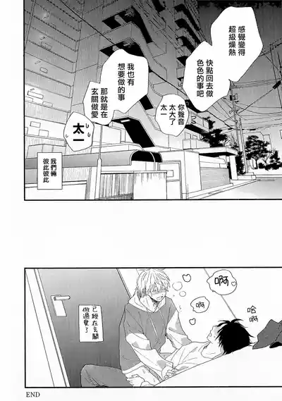 第222页图