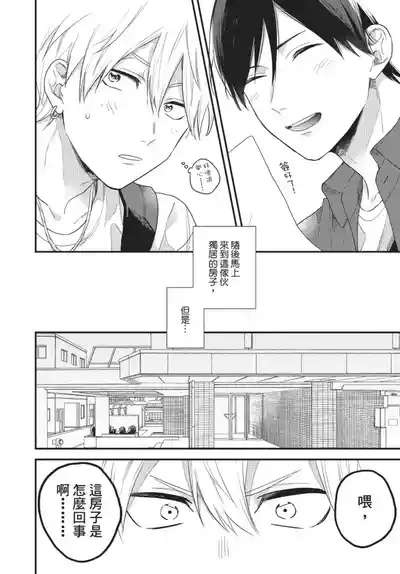第34页图