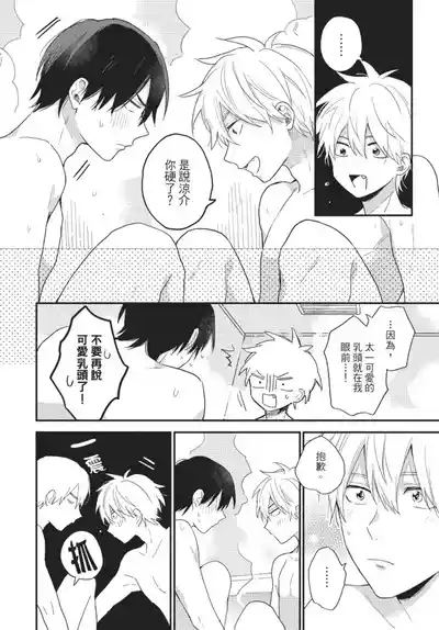 第62页图