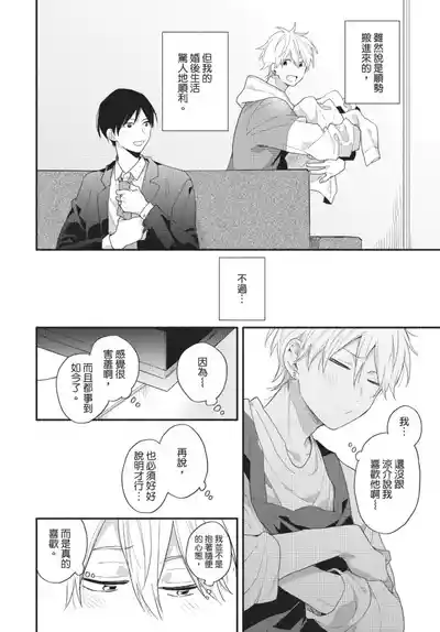 第78页图