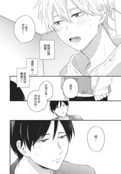 第94页图