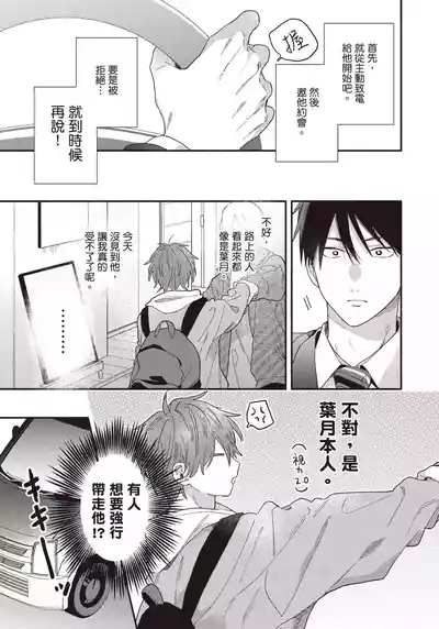 第118頁圖