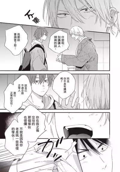 第122頁圖