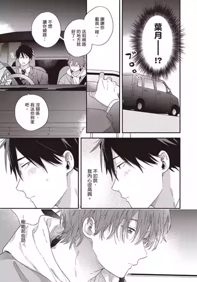 第126頁圖
