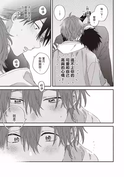 第134頁圖