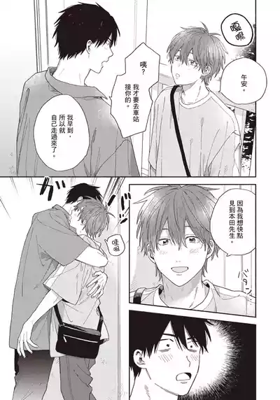 第170頁圖