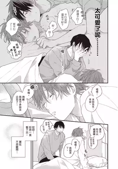 第34頁圖