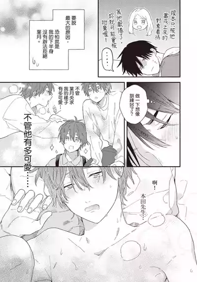 第94頁圖