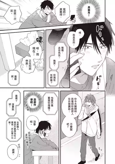 第98頁圖
