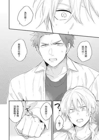 第118頁圖