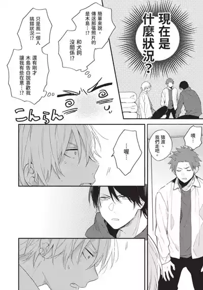 第126頁圖