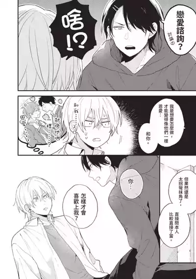 第130頁圖