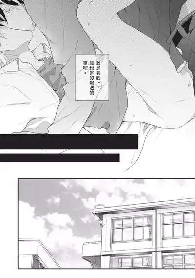 第142頁圖