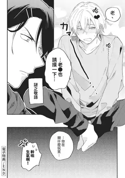 第174頁圖