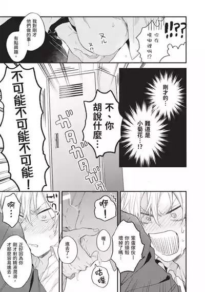 第26頁圖