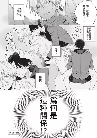 第34頁圖