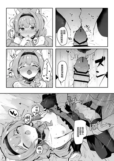 第22頁圖