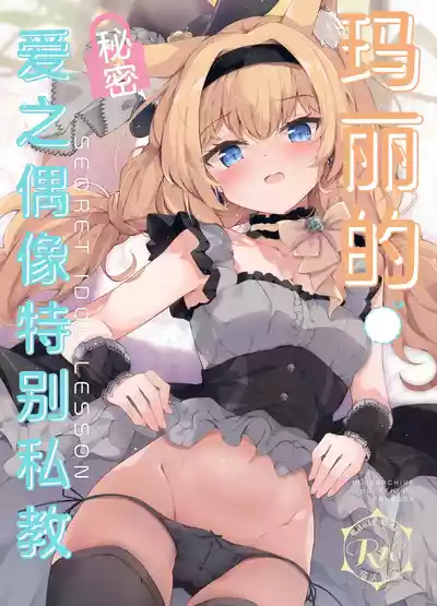 第2頁圖