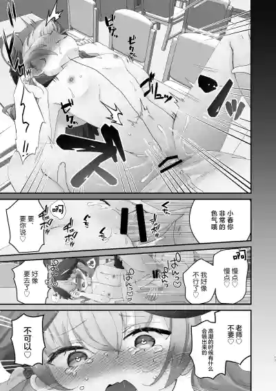 第14頁圖