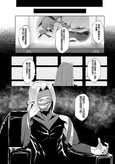 第26页图