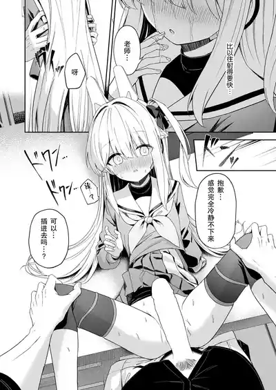第10页图