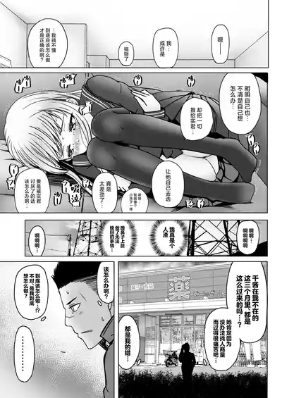 第14页图