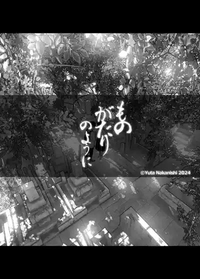 第14页图