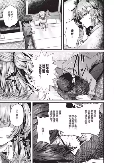 第114頁圖
