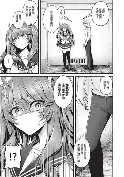 第122頁圖
