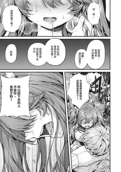 第126頁圖