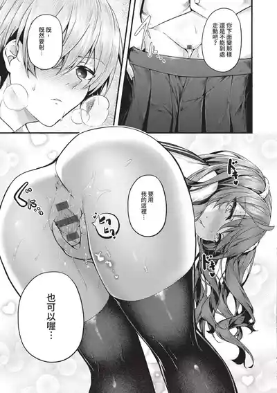第138頁圖