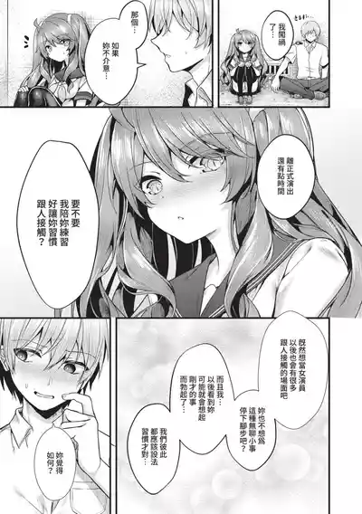第146頁圖