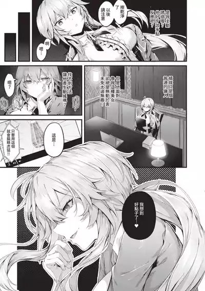 第154頁圖
