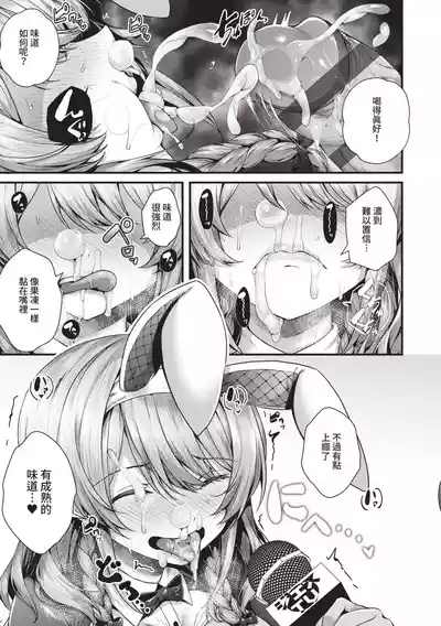 第194頁圖