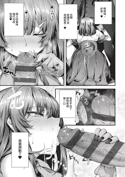 第222頁圖