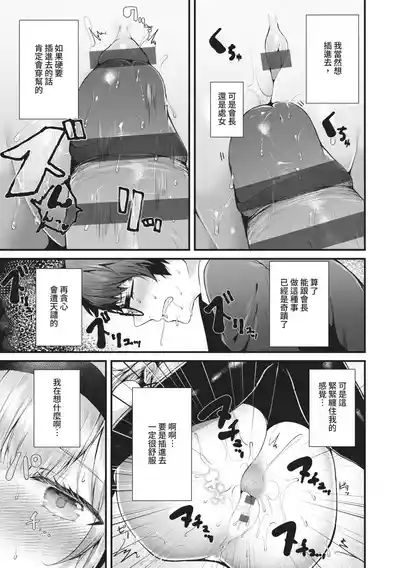 第22頁圖
