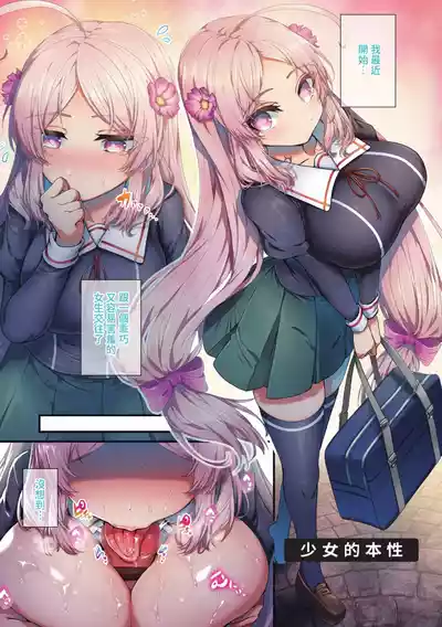 第50頁圖