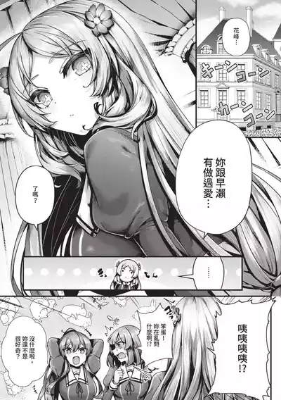 第54頁圖