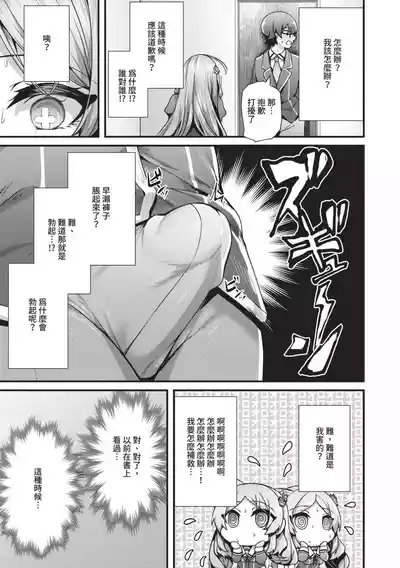 第62頁圖