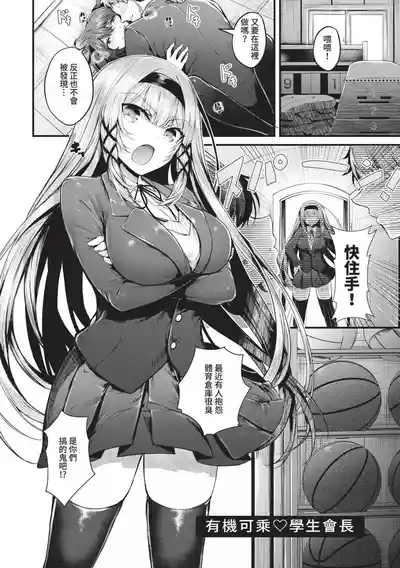 第6頁圖