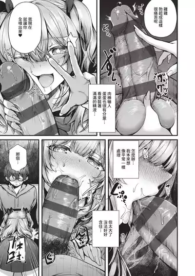 第94頁圖