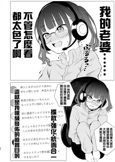 第22页图