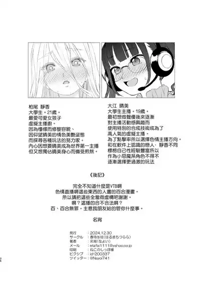 第26页图