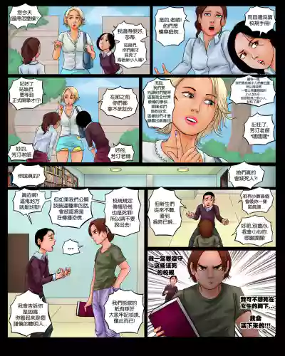 第10頁圖