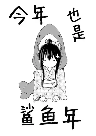 第106頁圖
