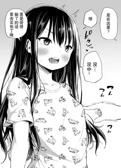 第18頁圖
