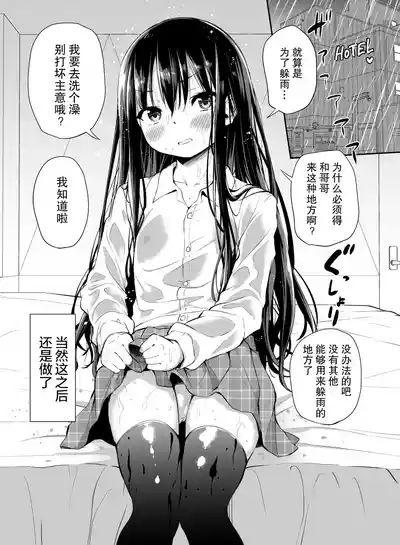 第30頁圖