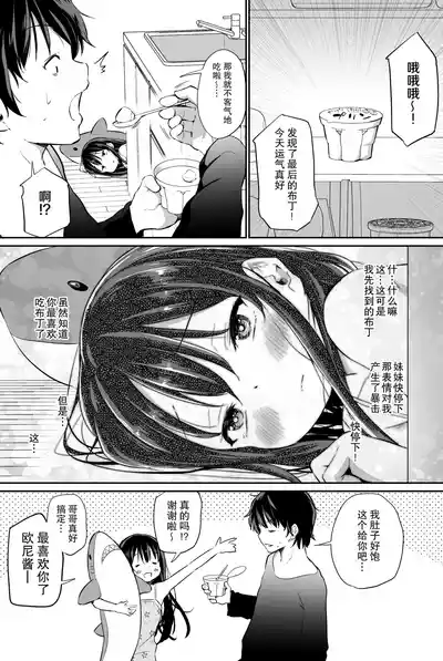 第66頁圖