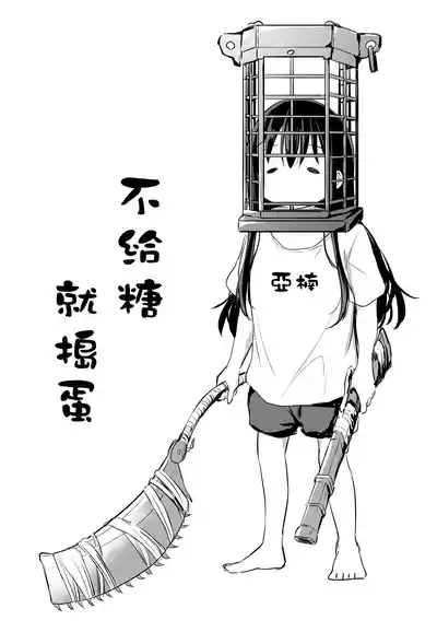 第78頁圖