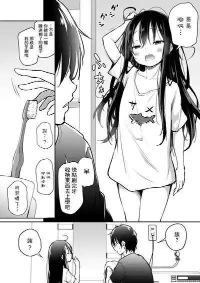第98頁圖